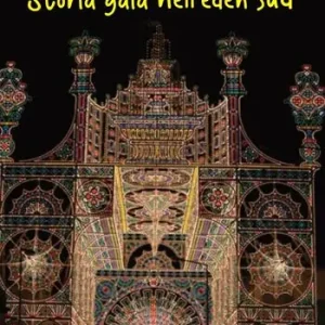Nuovo Arrivo Storia gaia nell’eden sud