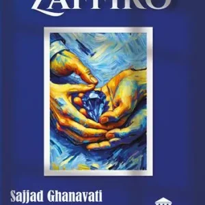 Zaffiro Miglior Prezzo