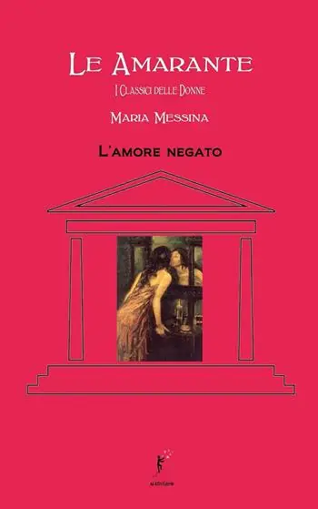 Reso Gratuito L‘amore negato
