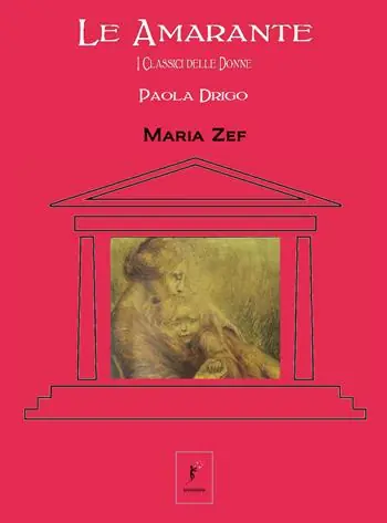Spedito Oggi Maria Zef