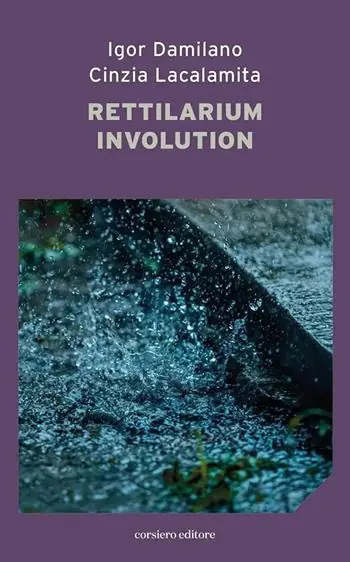 Rettilarium involution. Discrepanze rewind Offerta Speciale