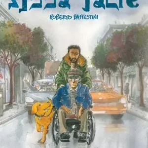 Abbà Padre A Buon Prezzo