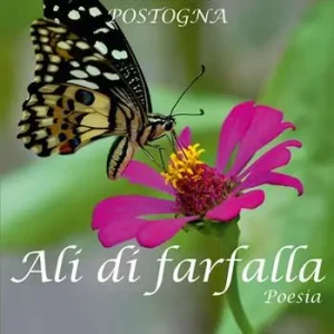 Ali di farfalla Esclusivo