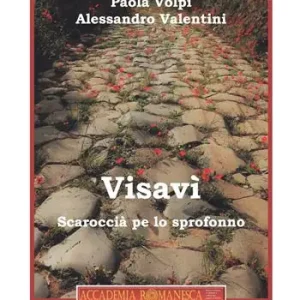 Prezzo Di Fabbrica Visavì. Scaroccià pe lo sprofonno