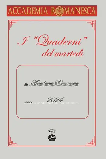 Prezzo Di Fabbrica I «quaderni» del martedì 2024