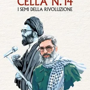 Cella n. 14. I semi della rivoluzione Novità