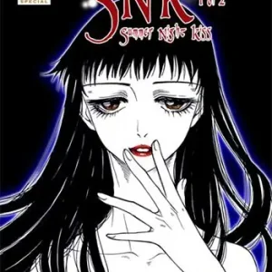 Spedizione Espresso SNK. Summer night kiss. Vol. 1