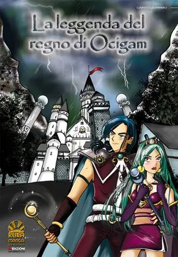 Promo Stagionale La leggenda del regno di Ocigam. Vol. 1