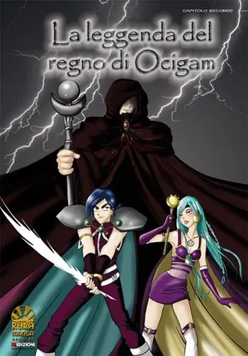 Ordina Subito La leggenda del regno di Ocigam. Vol. 2