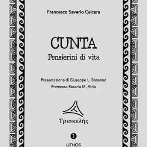 Cunta. Pensierini di vita Promozione Esclusiva