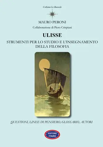 Ultimissimo Modello Ulisse. Strumenti per lo studio e l’insegnamento della filosofia