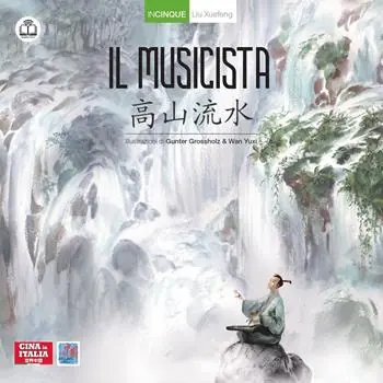 Il musicista. Ediz. italiana e cinese Compra Online
