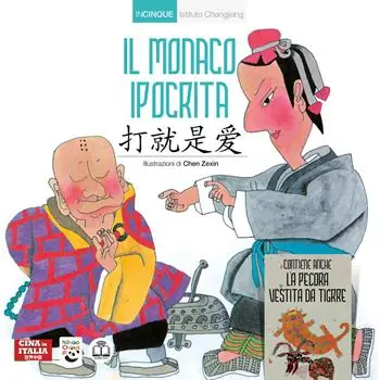 Economico Il monaco ipocrita. Ediz. italiana e cinese