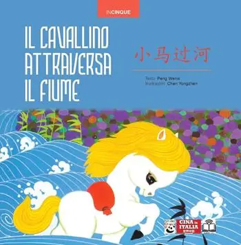 Il cavallino attraversa il fiume. Ediz. illustrata Offerta Lampo