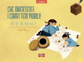 Miglior Prezzo Che divertenti i caratteri mobili! Ediz. italiana e cinese