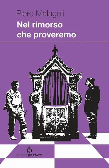 Acquista Ora Nel rimorso che proveremo