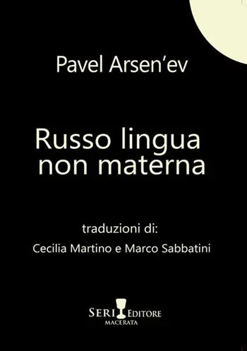 Russo lingua non materna. Testo russo a fronte Direttamente Dal Produttore