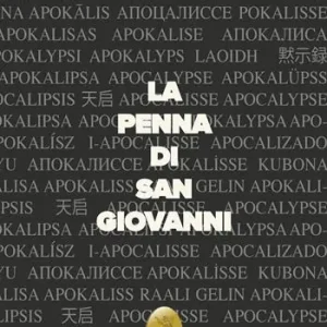 La penna di San Giovanni. Nuova ediz. Compra Online